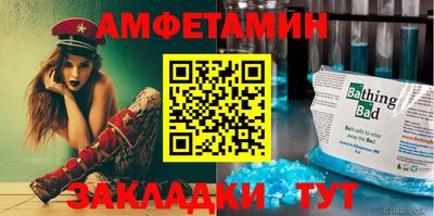 индика Дубна
