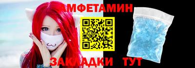 шишки Берёзовский