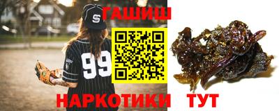 кокаин перу Изобильный