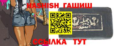 дурь Беслан