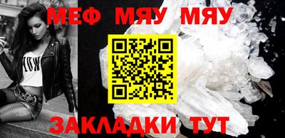 дурь Беслан