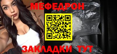 шишки Берёзовский