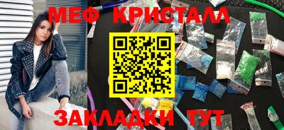 дурь Донецк