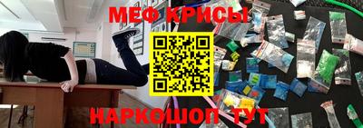 скорость mdpv Донской