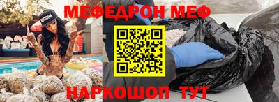 шишки Берёзовский