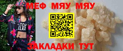 дурь Донецк