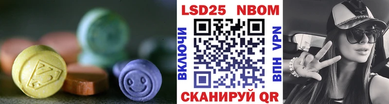 цены Кемерово LSD-25 экстази ecstasy